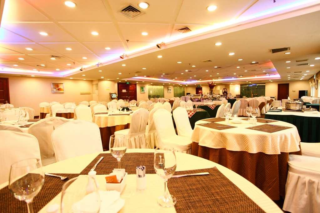Shenzhen Dongmen Metropark Suites Hotel Restaurant photo