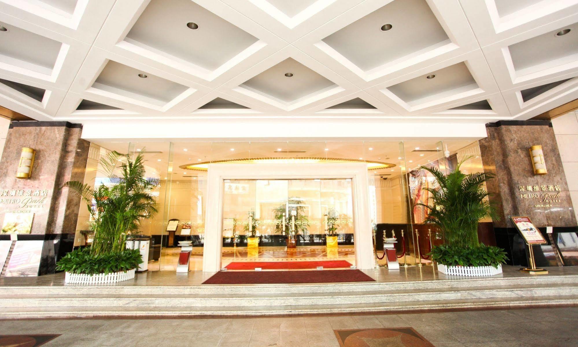 Shenzhen Dongmen Metropark Suites Hotel Exterior photo